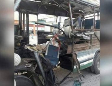 Έκρηξη βόμβας σε λεωφορείο στην πόλη Χομς στη Συρία (φωτό)